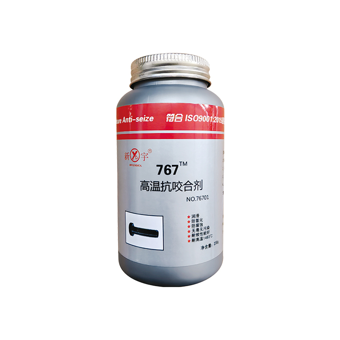 767瓶装高温抗咬合剂