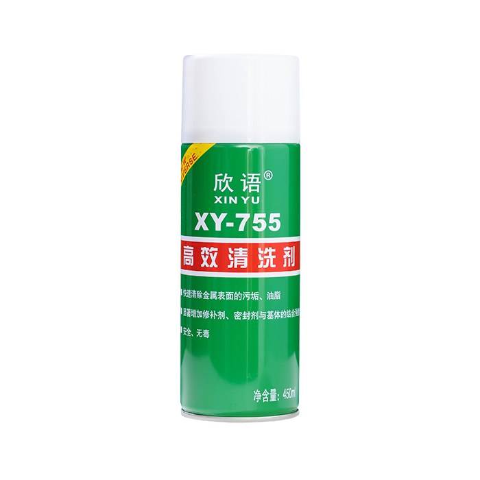 High-Efficiency Cleaner