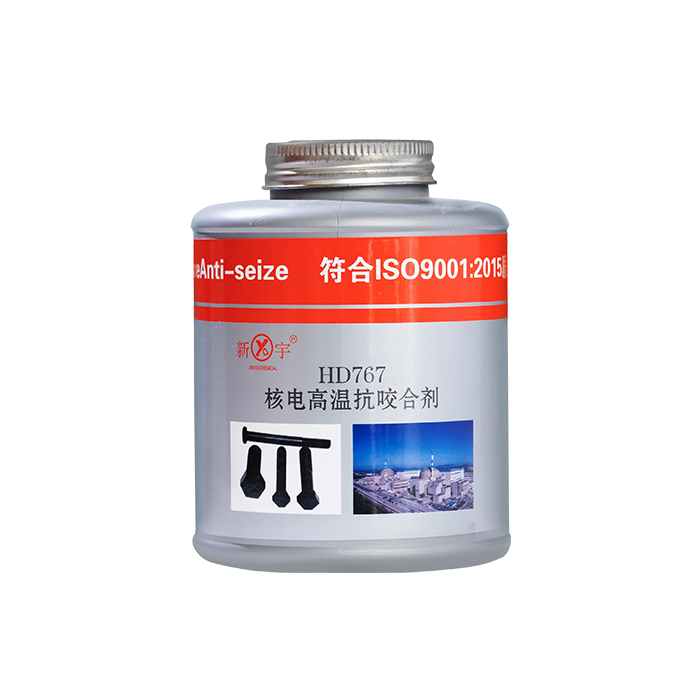 Nuclear-Grade High-Temperature Anti-Seize Compound