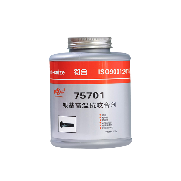 Silver-Based High-Temperature Anti-Seize Compound