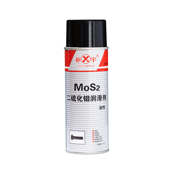 Molybdenum Disulfide Lubricant