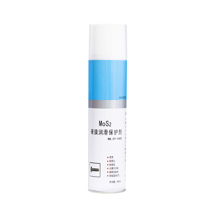 Molybdenum Disulfide Hard Film Lubricant and Protectant
