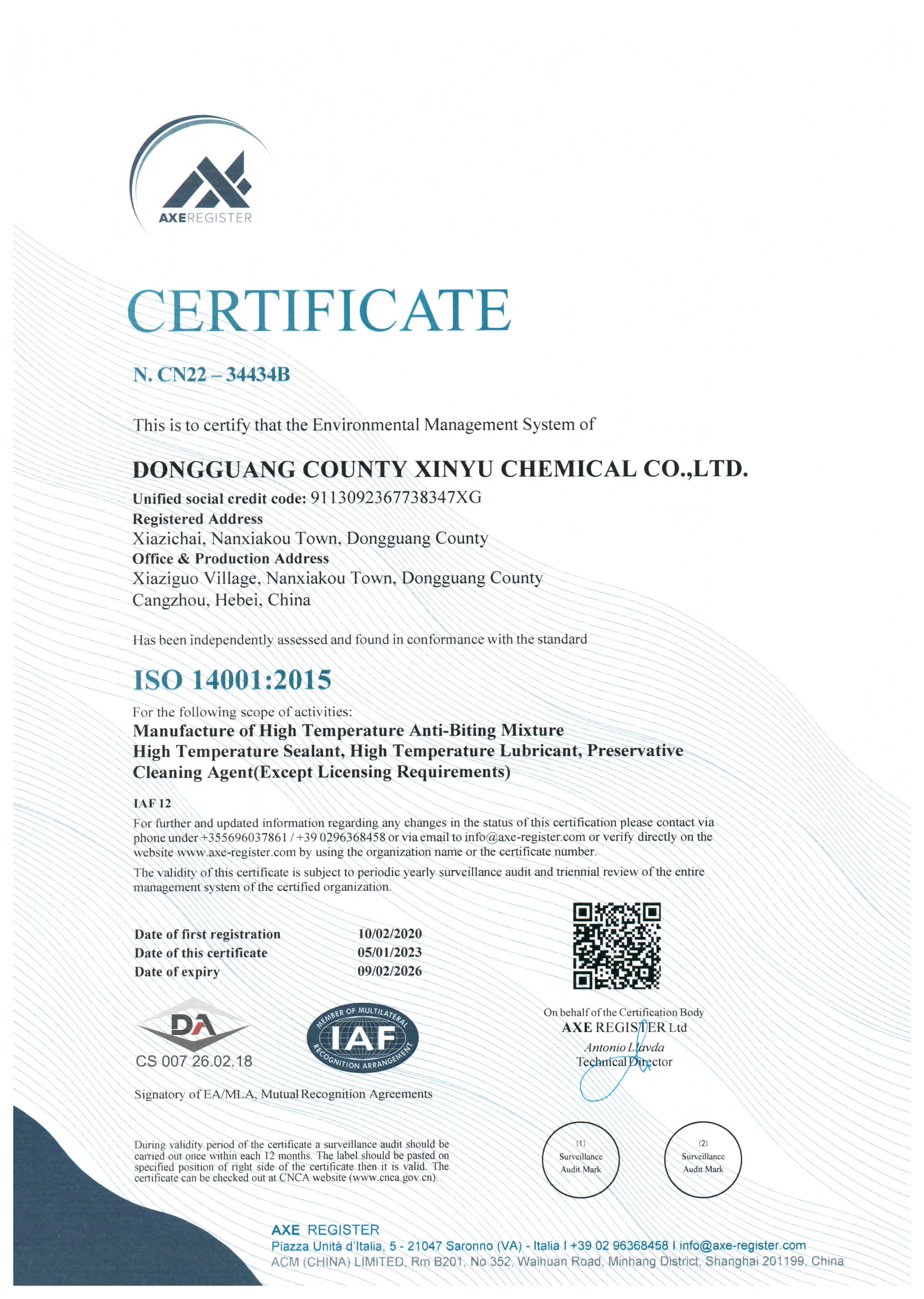 CERTIFICATE 4